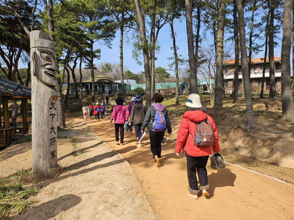 홍성숲놀이터 4색 힐링맨발길