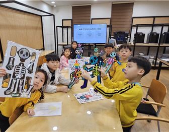 기적의 도서관 메이커프로그램 운영 모습