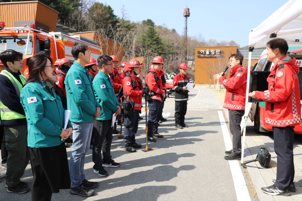 춘천숲체원서 합동 산불진화훈련 진행 모습