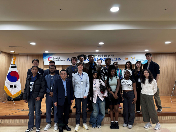 영국 CCC 학생 대상 직업교육 및 체험 프로그램 운영 기념사진