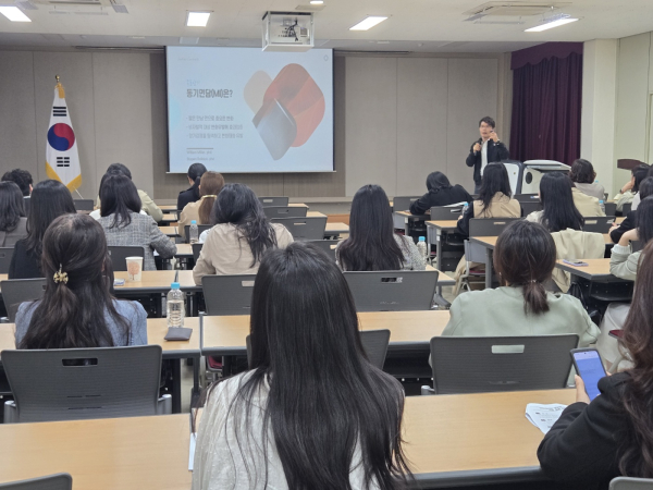 유치원 컨설팅 장학지원단 역량강화 연수 진행 모습