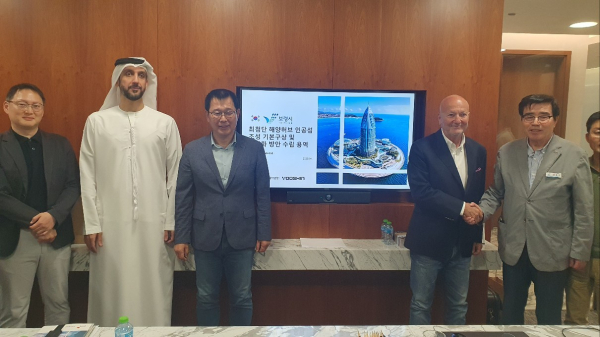 팜주메이라 건설사(Nakheel) 회의 전 기념사진