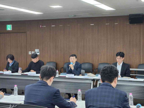 2025년 집중안전점검 추진계획 보고회 개최 모습