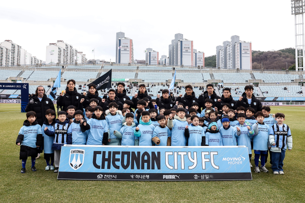 천안시티FC 선수단 모습