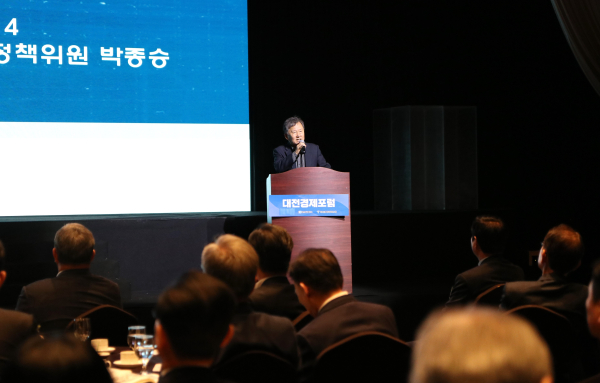 박종승 한국항공대학교 교수 강연 장면