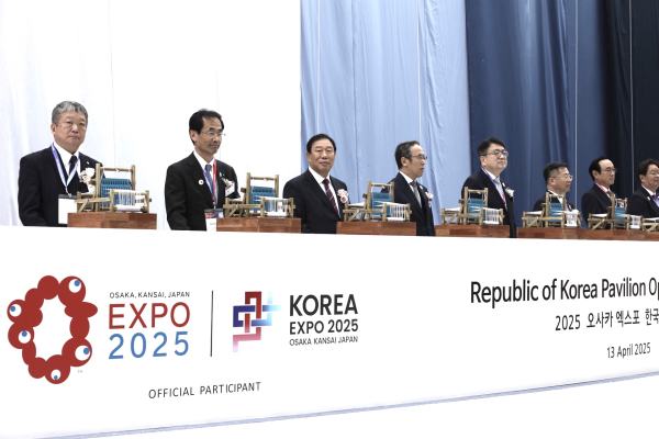​2025 오사카 간사이 엑스포 한국관 개관식 참석 모습​