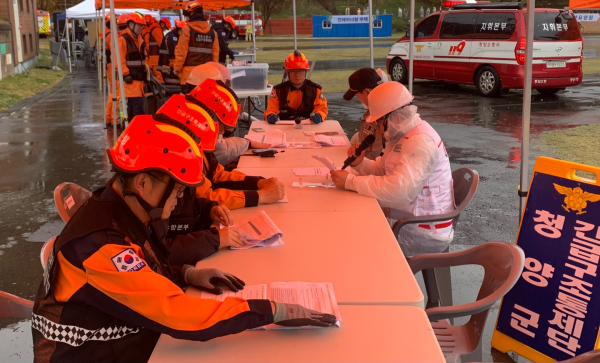 소방본부 훈련 사진