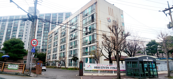 부춘아파트 전경