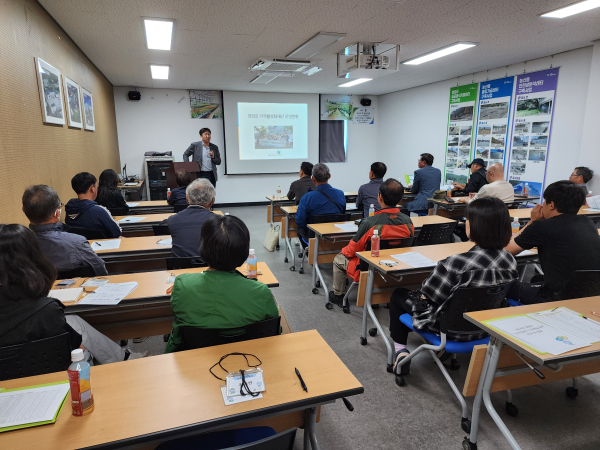 귀농 이론 교육