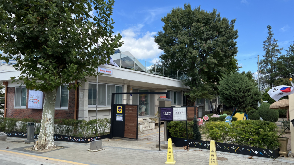 테미오래 7,9호 관사 전경