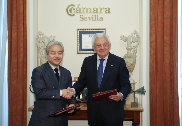 스페인 세비야 상의 경제교류 업무협약 체결(대전상의 황인규 부회장, 세비야상의 프란시스코 메레올레온 회장)