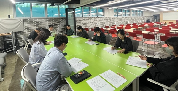 전문적 학습 공동체