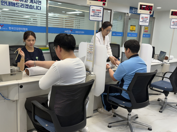 대전충남지부, 대전 돈보스코의 집 사회공헌 건강검진 진행 모습