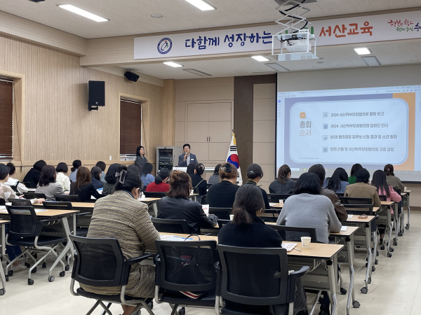 16일 서산교육지원청에서 진행된 찾아가는 전동킥보드 이용 안전수칙 홍보 진행 모습