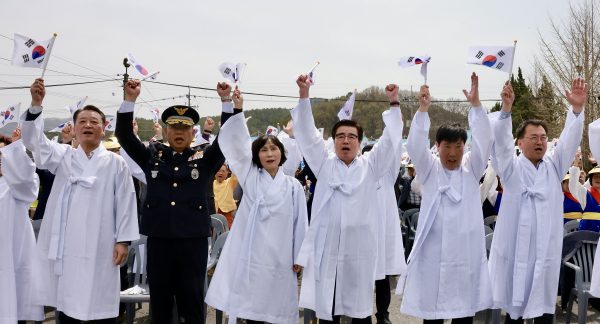 주렴산 3.1 만세운동 106주년 추모 기념식 모습