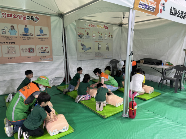 지난 2024년 찾아가는 어린이 안전체험교실행사 모습