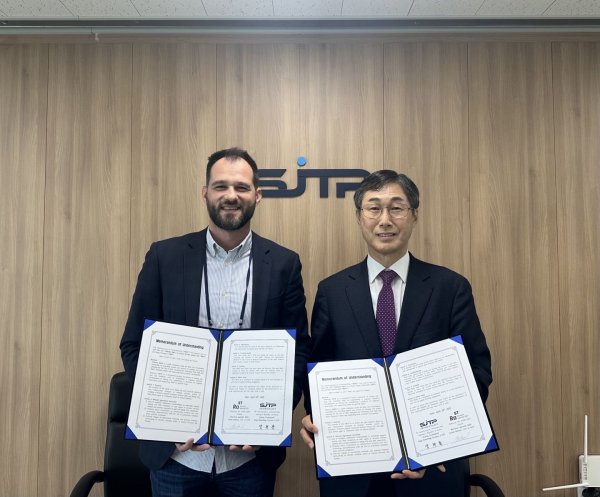 세종테크노파크–스플리트 도시개발공사 MOU 체결식 모습