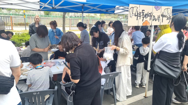 북스타트 선포식 진행 모습