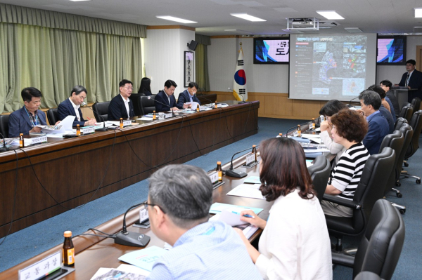 도시재생 행정협의회(24.9.30)