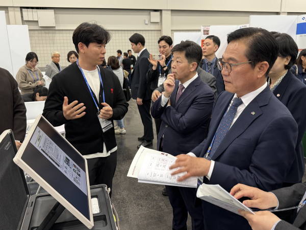 미국 세계한인비즈니스대회 수출 체결-(주)그린에이아이