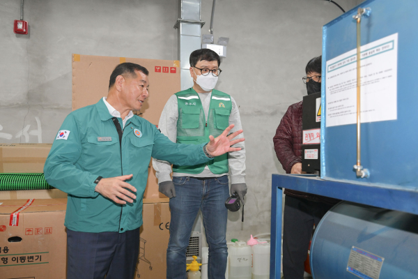 대한민국 안전대전환 집중안전점검 현장점검 (요양병원)