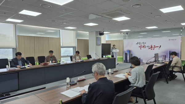 22일 구청 중회의실에서 주소정보위원회 개최 모습