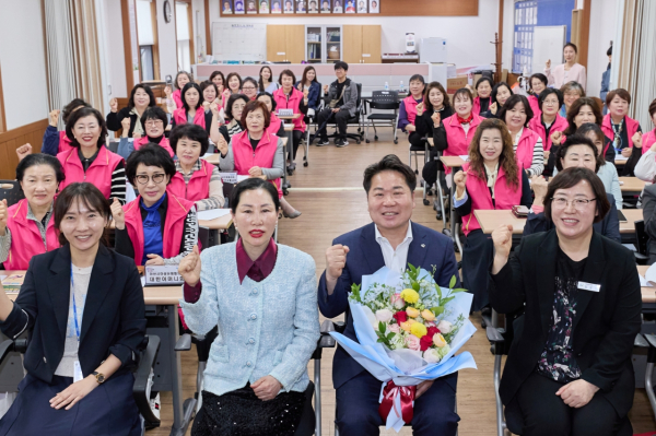 아산시여성단체협의회 4월 월례회의 개최 모습