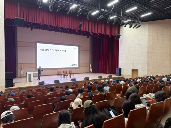 ㈜디앤씨미디어와 함께 ‘스토리텔링 마스터클래스’ 진행 모습