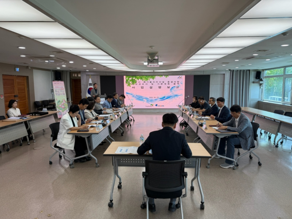 23일 ‘아산시 생활자원처리장 2호기 증설추진단’ 회의를 개최하고 있다