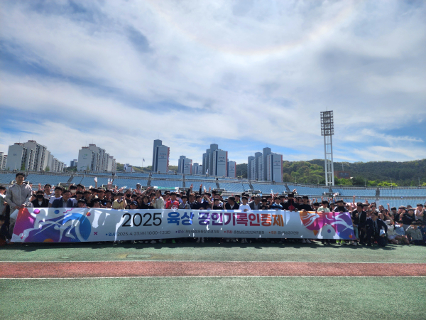 전국 최초 초등학생 육상공인기록인증제 도입
