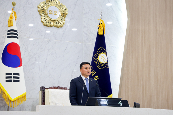 당진시의회, 제119회 임시회 개회식 모습