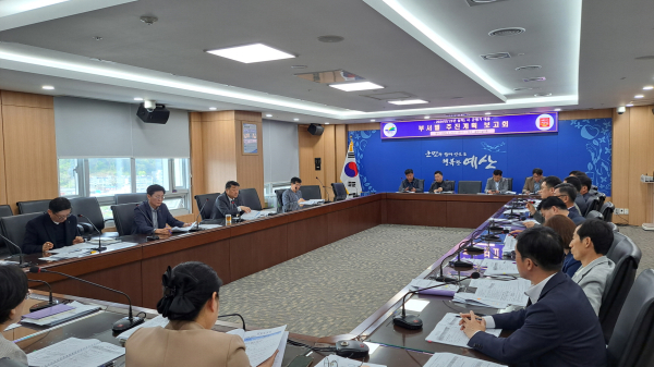 2026년 시군평가 대응 부서별 추진계획 보고회 모습