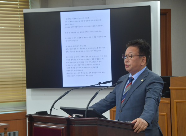 서승필 논산시의원