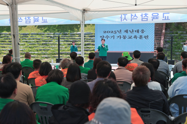 양수기 가동 교육훈련 진행 모습