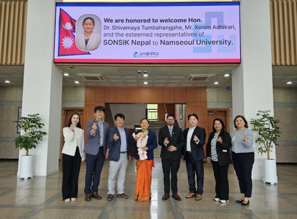 전국 네팔 유학생 협의회 체육대회 개최 기념사진