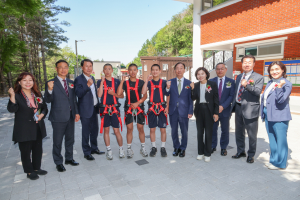 대전교육연수원 교육공동체 힐링파크 개장식 개최 모습