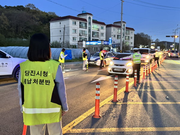 합동 영치 현장 모습