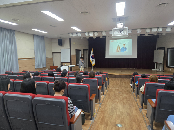 2025 아산 특수교육대상학생 보호자 연수 운영