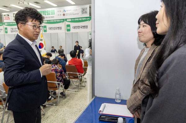 ‘제16회 대덕구 장애인채용박람회’ 개최 모습