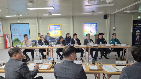 지난 29일 대산~당진 고속도로 건설공사 1공구 현장사무실에서 진행된 간담회 개최