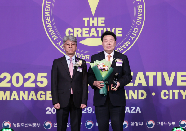 축제관광도시 대상 수상 모습