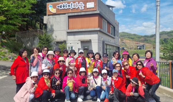 신5도2촌 정책...예하지마을, 체험형 교류 거점