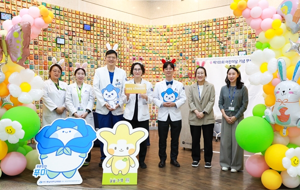 충남대병원 어린이공공전문진료센터 어린이날 포토부스 행사