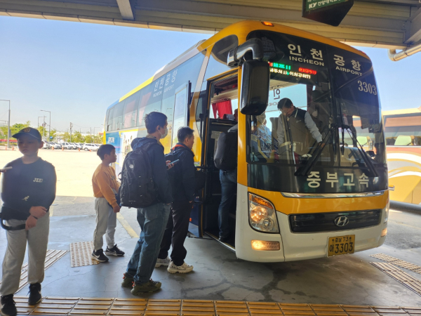 인천공항행 버스(세종고속터미널)