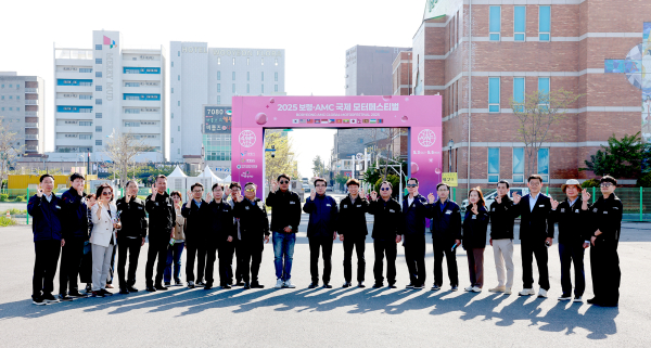 2025 보령·AMC 국제 모터페스티벌 현장점검 실시 모습