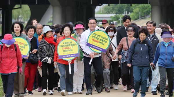 ‘2025년 한마음 치매극복 걷기행사’ 개최 모습