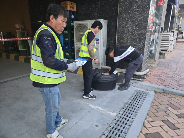 에어라이트 정비 모습