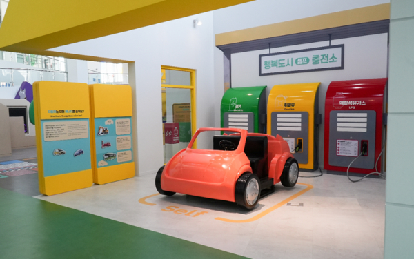 ‘자동차를 움직이는 힘’ 전시 사진