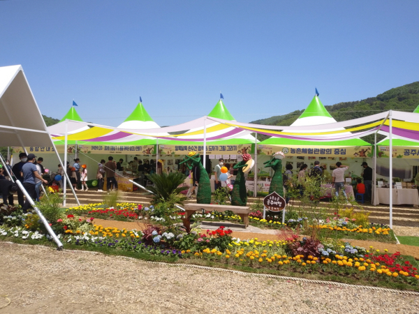 석장리구석기축제 ‘소공소공 농촌체험존’ 운영 모습