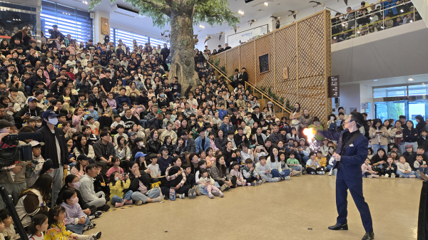 지난 5월 3일부터 5일까지 3일간 서산버드랜드에서 개최된 어린이날 특별프로그램 모습